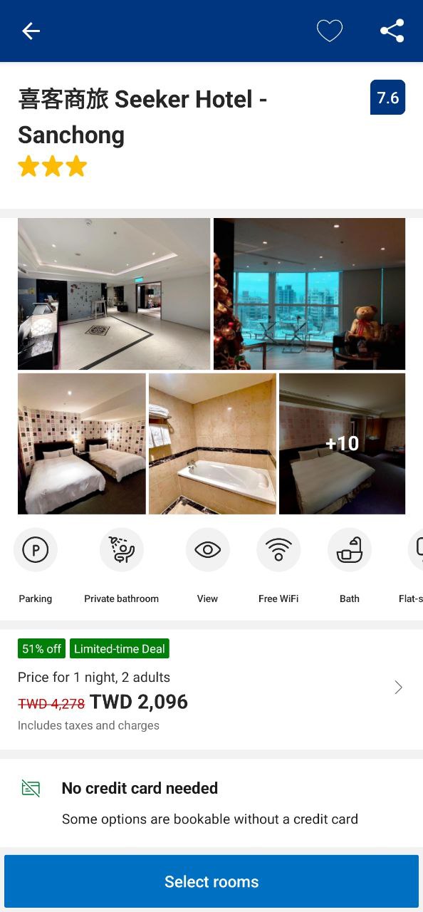 Booking.com缤客纯净手机版下载安装