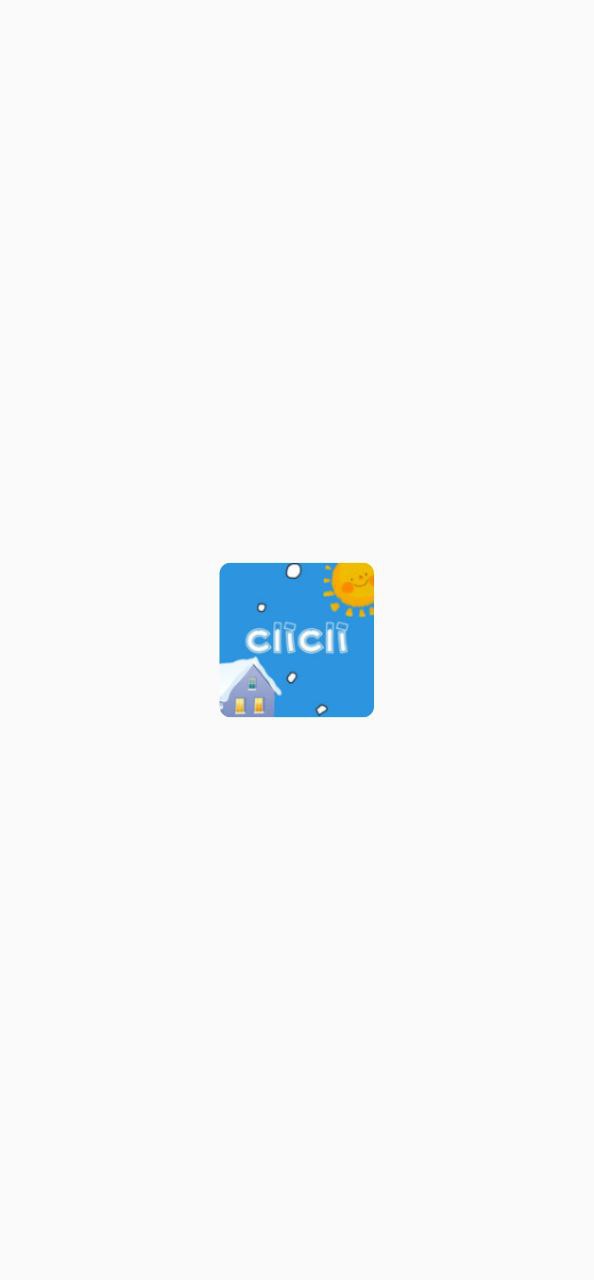 CliCli动漫移动版免费下载