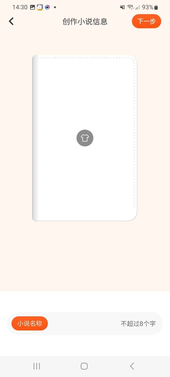 9X阅读器网站链接