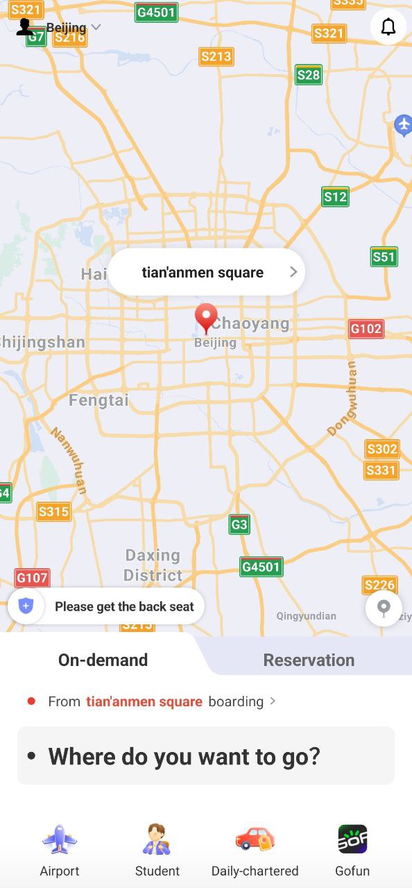 下载首汽约车最新移动版2023