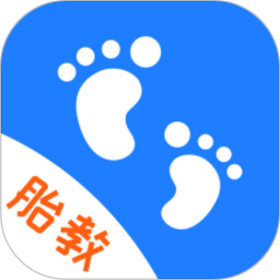 胎教启蒙软件app