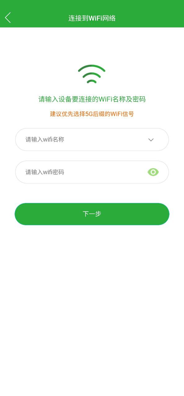 六点作业2023最新永久免费版