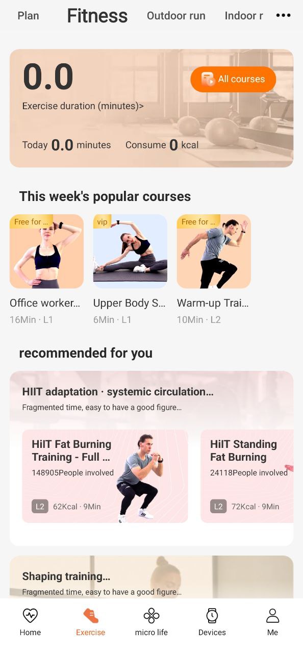 WearfitPro下载网址
