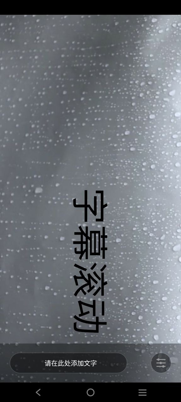放大镜移动版下载