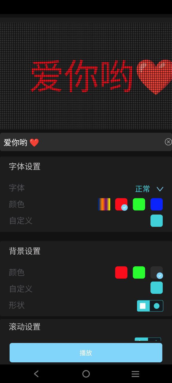 下载放大镜app移动版