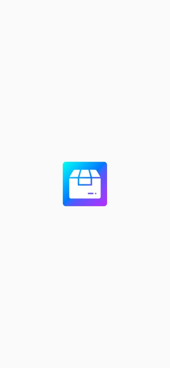 下载团团工具箱旧版本