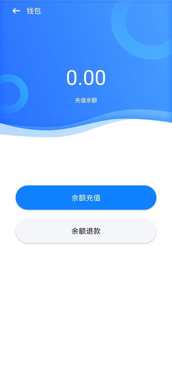智慧笑联安卓版