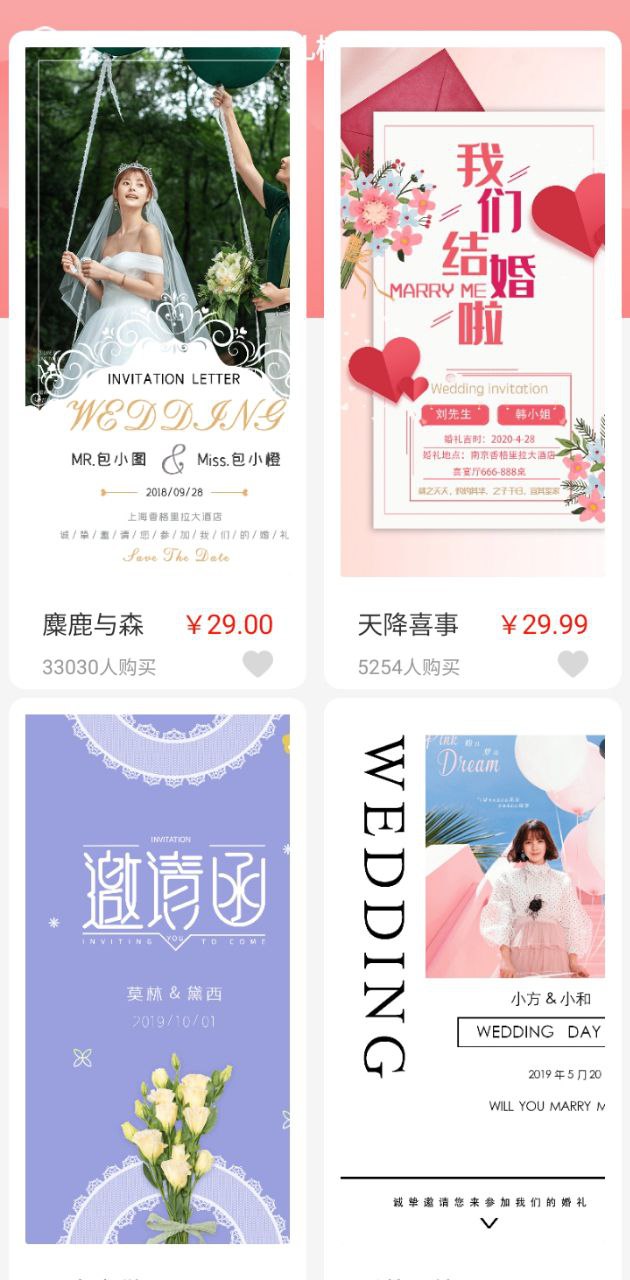 智能ai相机apk