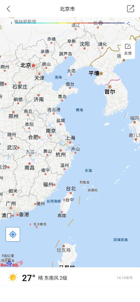 实况天气预报2024