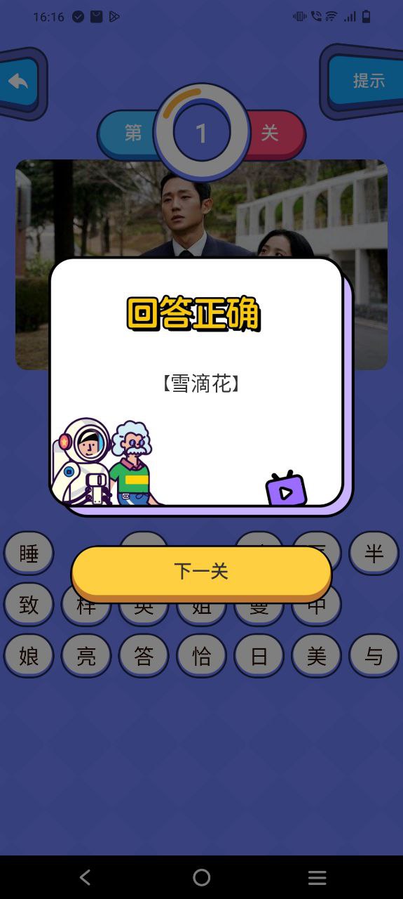 影视工场