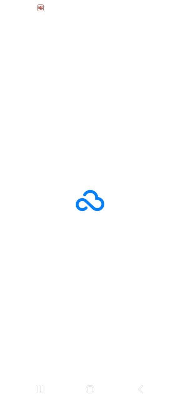 360安全云盘app