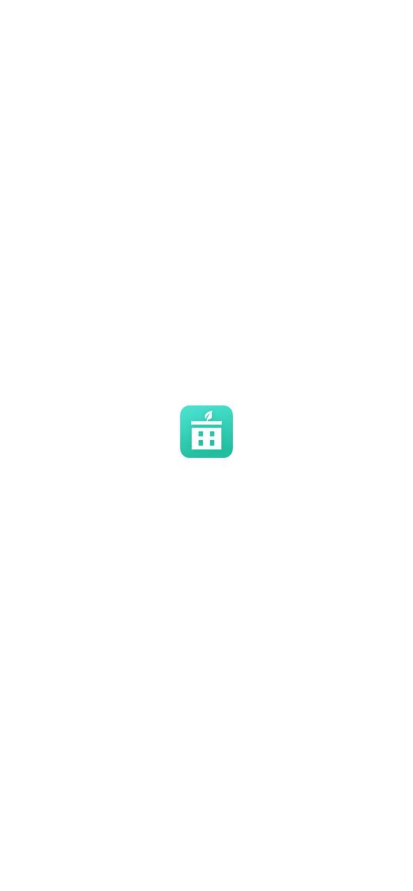 一亩田
