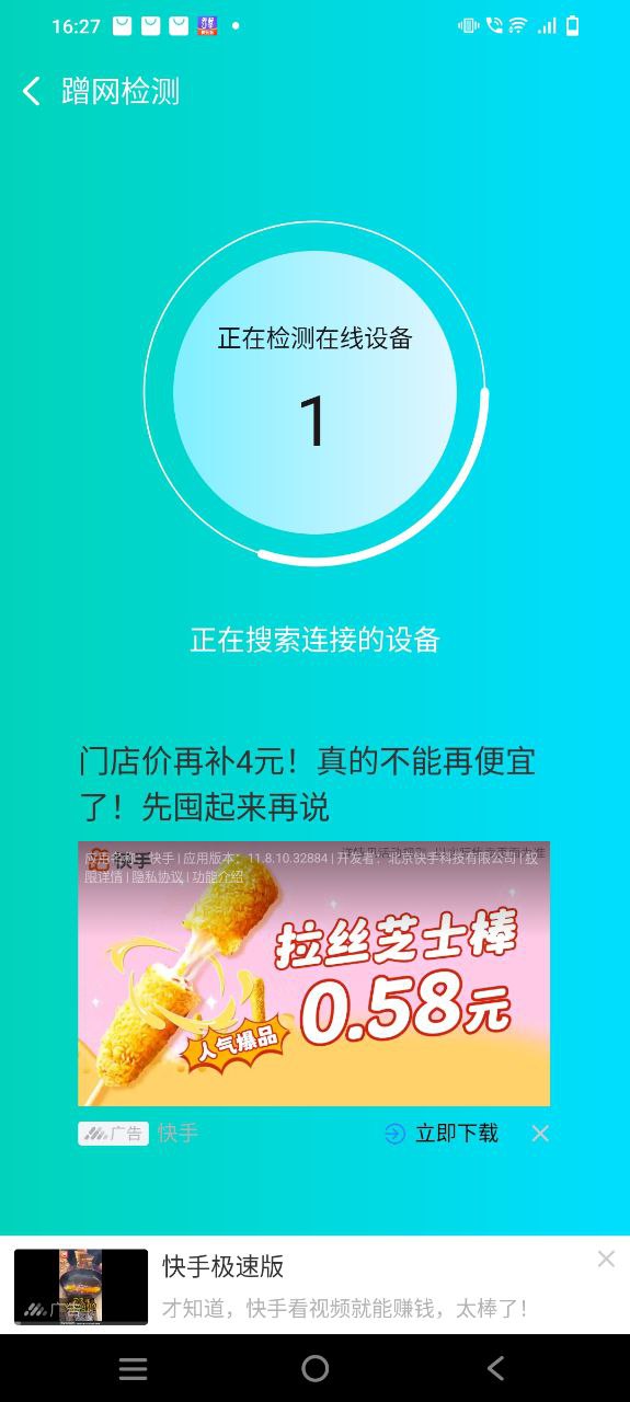 育儿宝宝相册