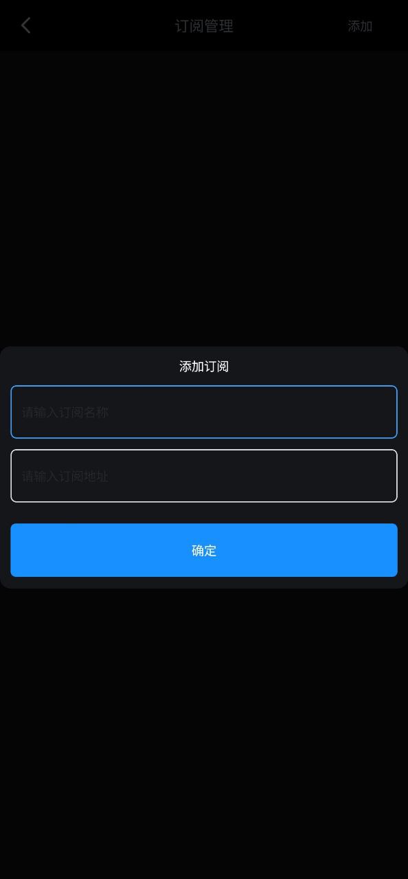 easybox