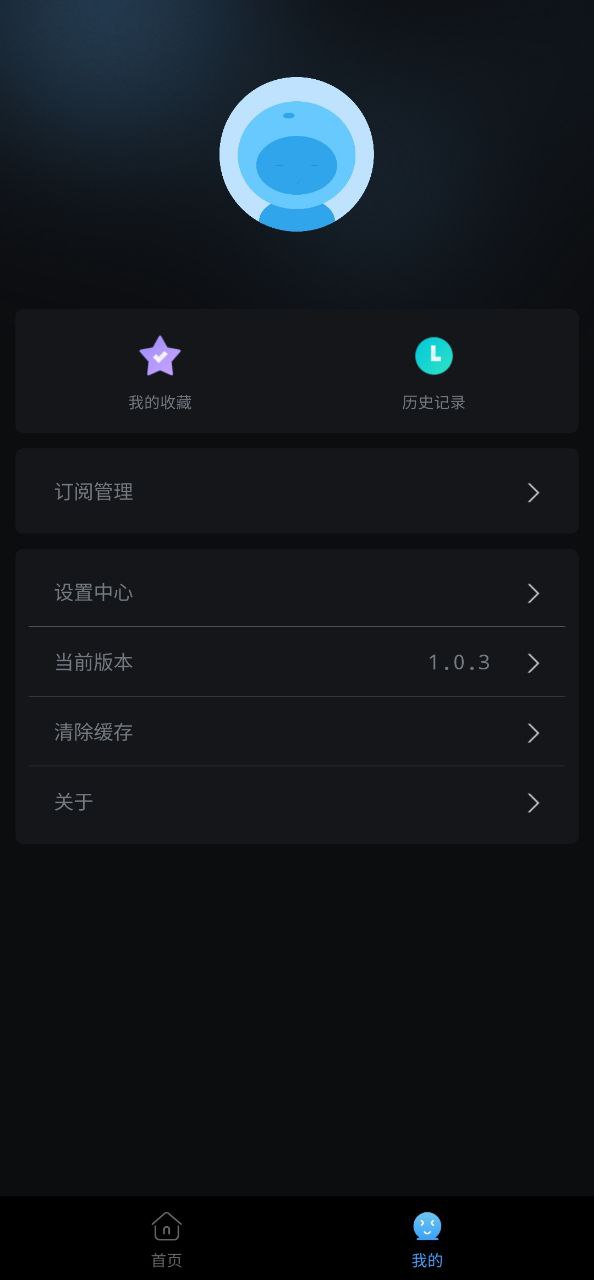 easybox