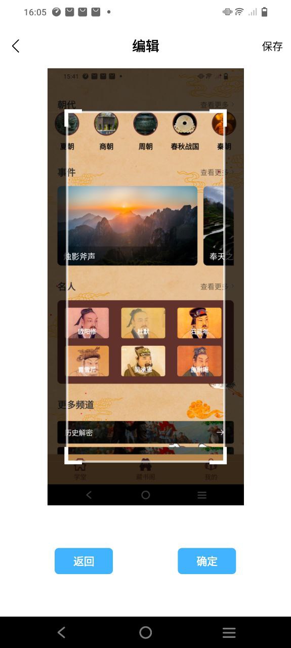轻莲2024