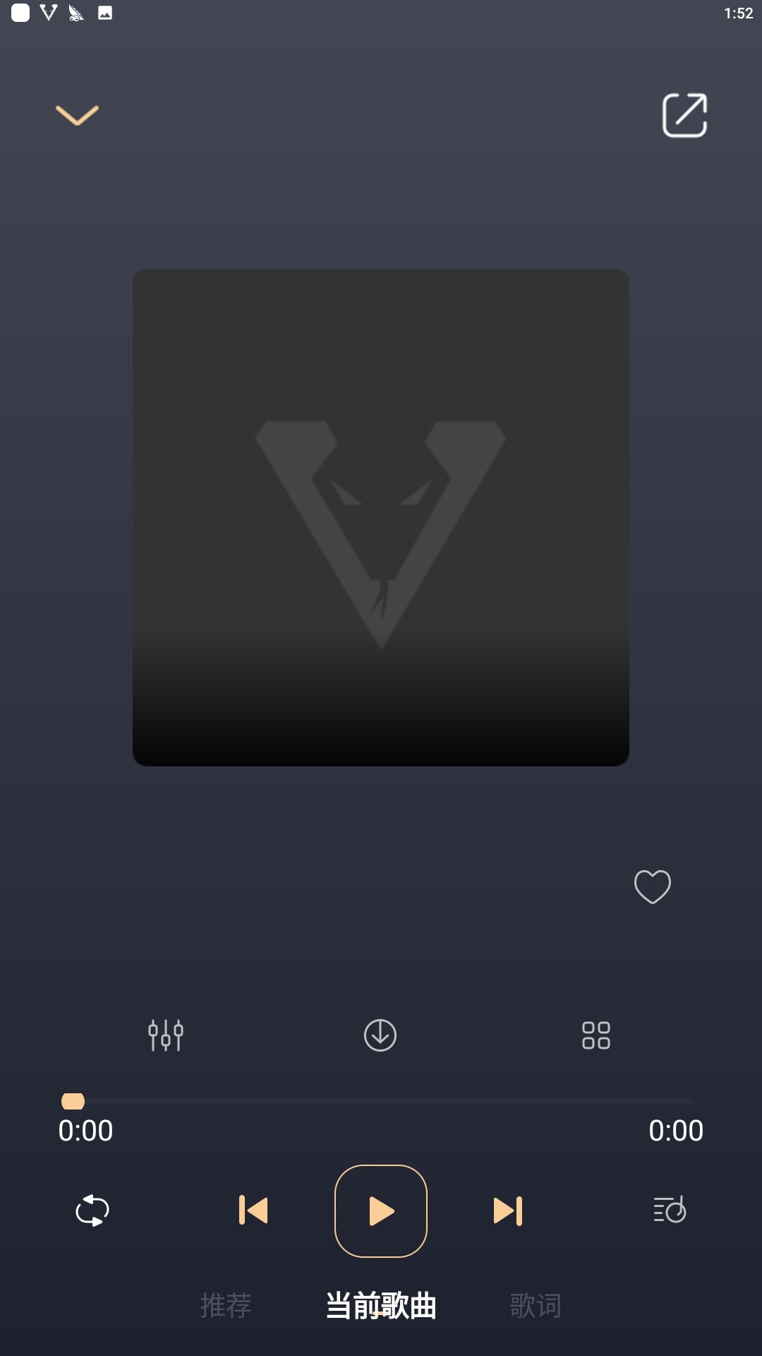 VIPER HiFiapp