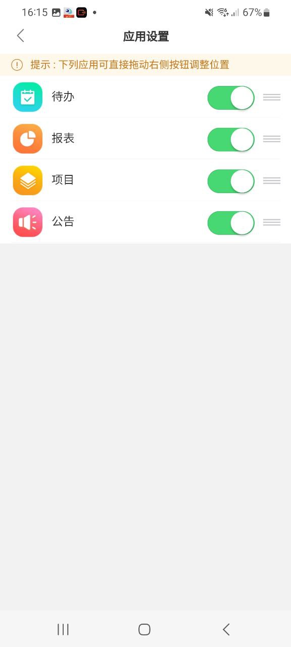 优企云