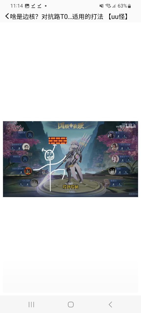 870游戏平台app