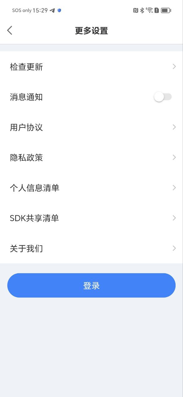 映像彩照