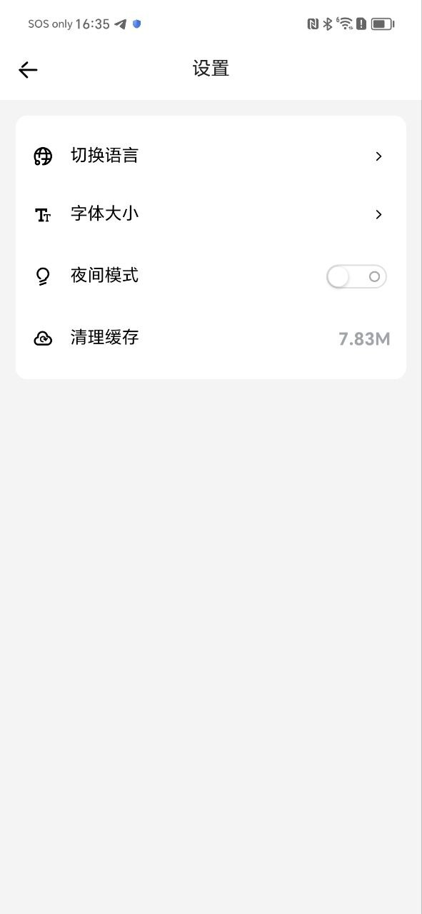 mashinam二手车