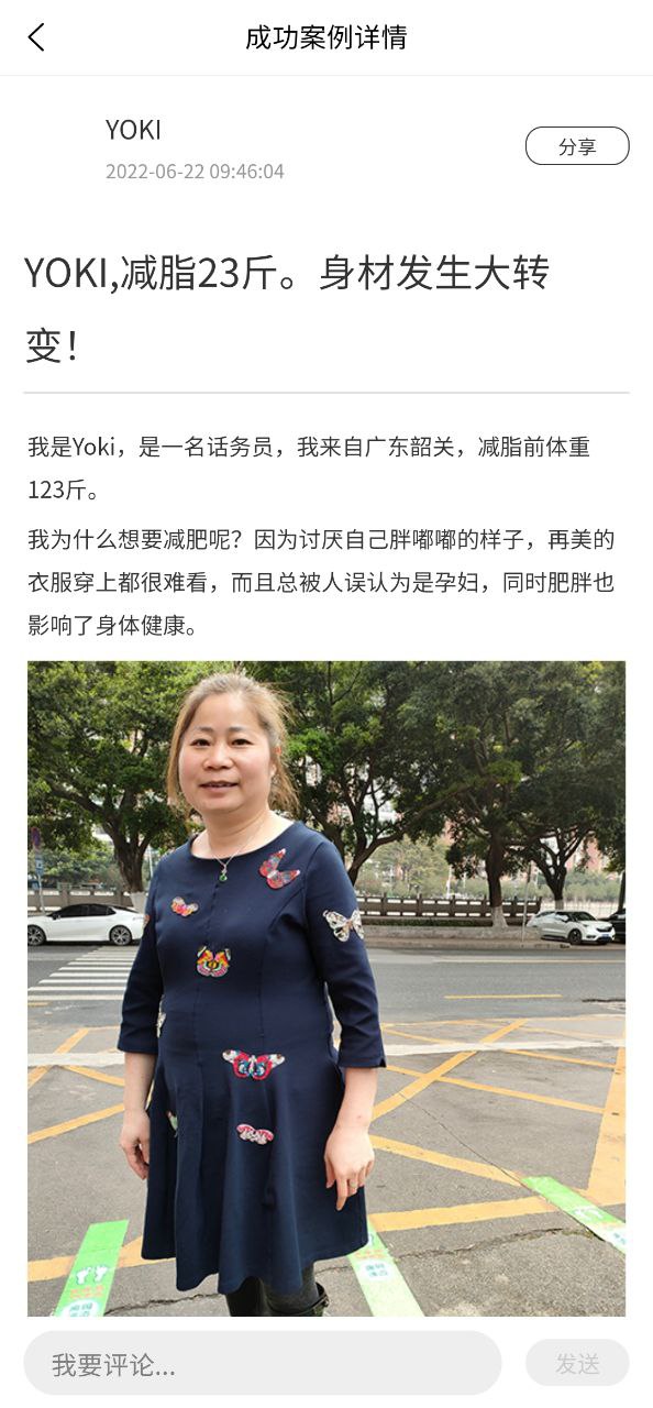 轻匀