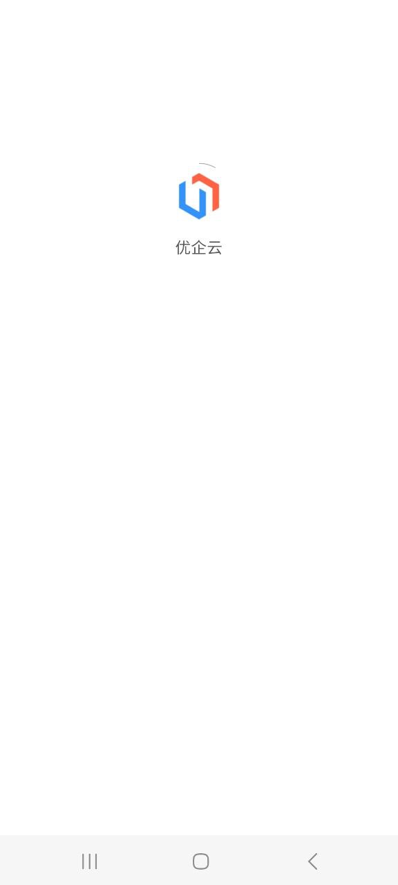 优企云下载