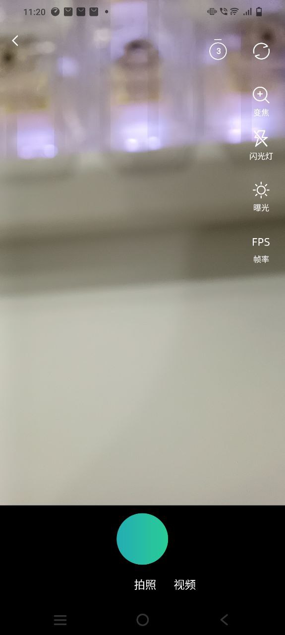 创想猫安卓版