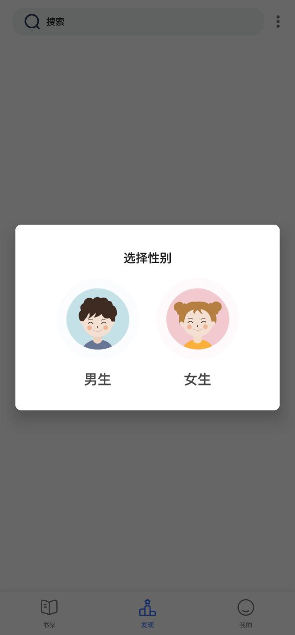 恋听网