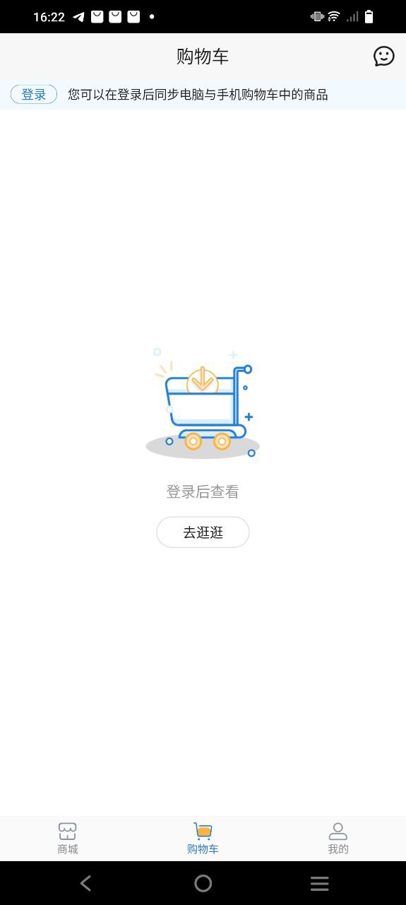 由你购