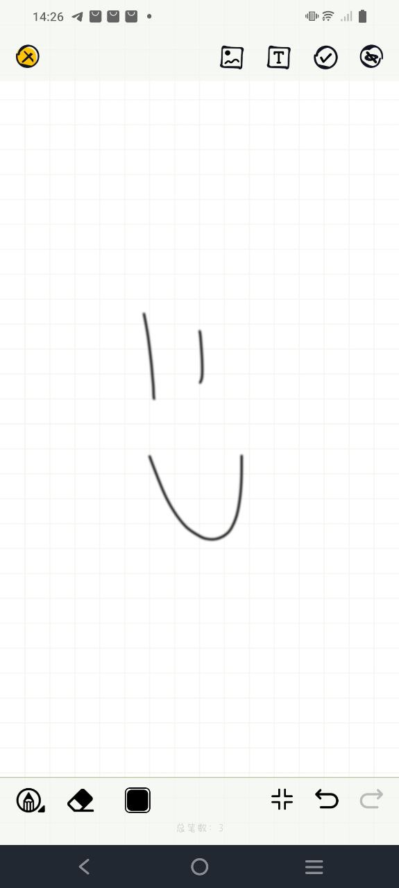 简笔画吖
