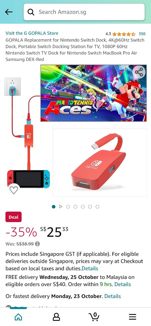 亚马逊