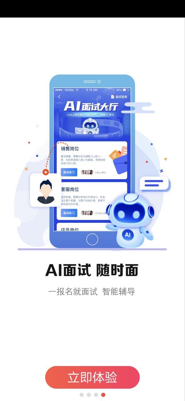 51米多多