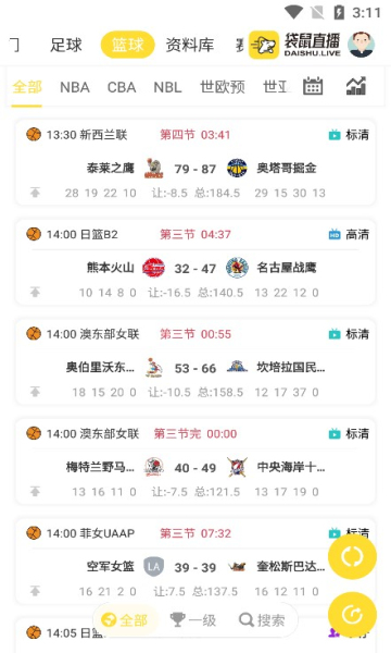 袋鼠直播软件app
