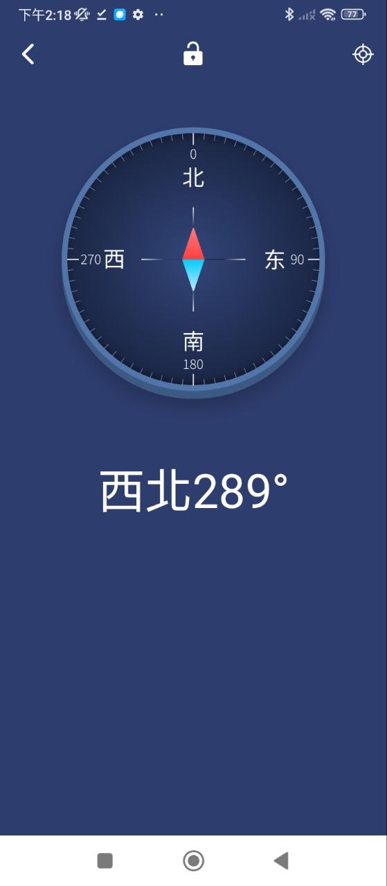 掌上地铁