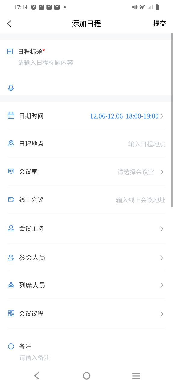 一起