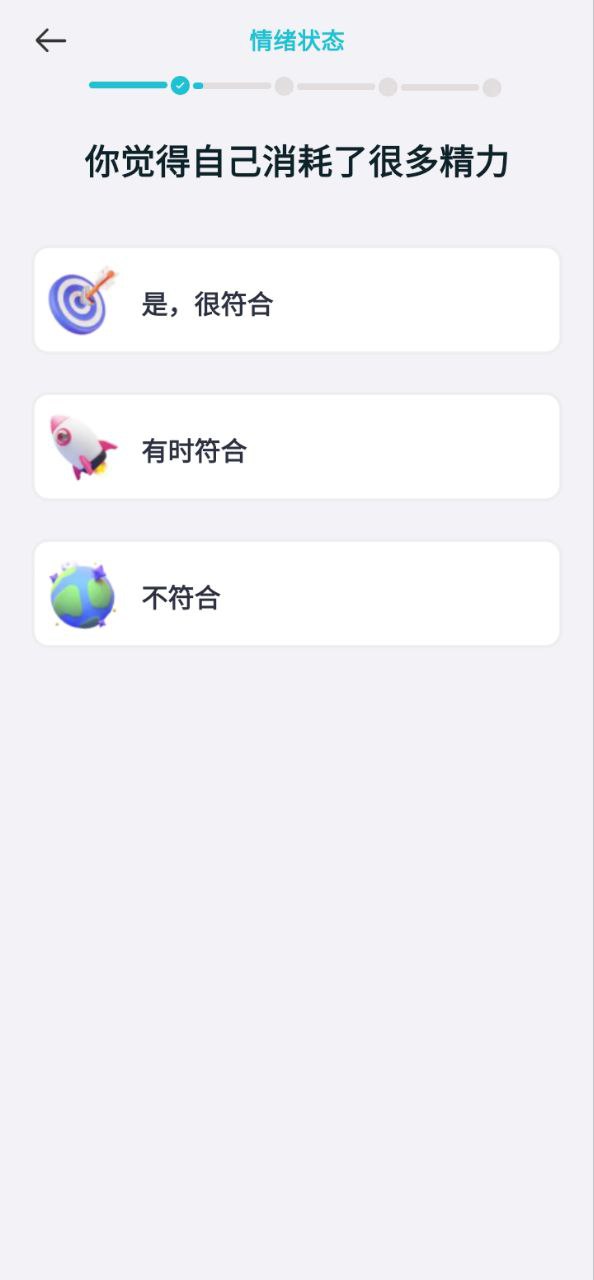 Now冥想