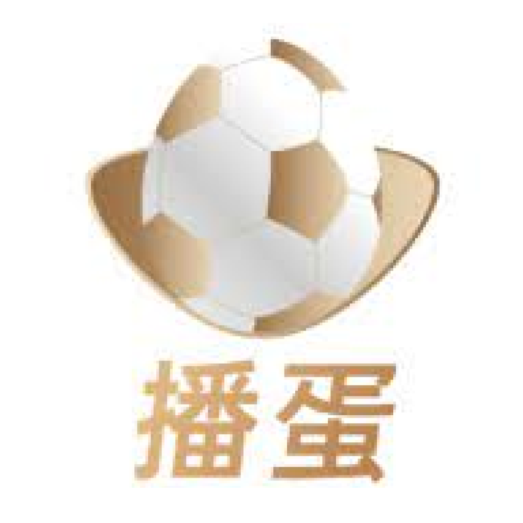 播蛋体育直播软件