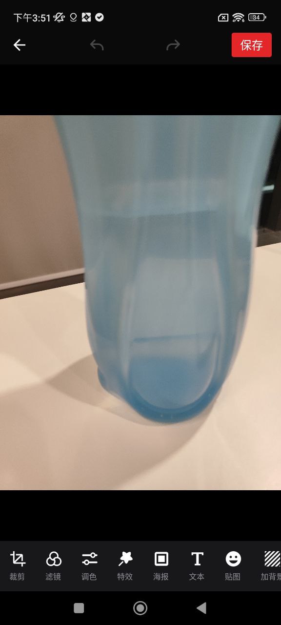 图片拼接P图编辑