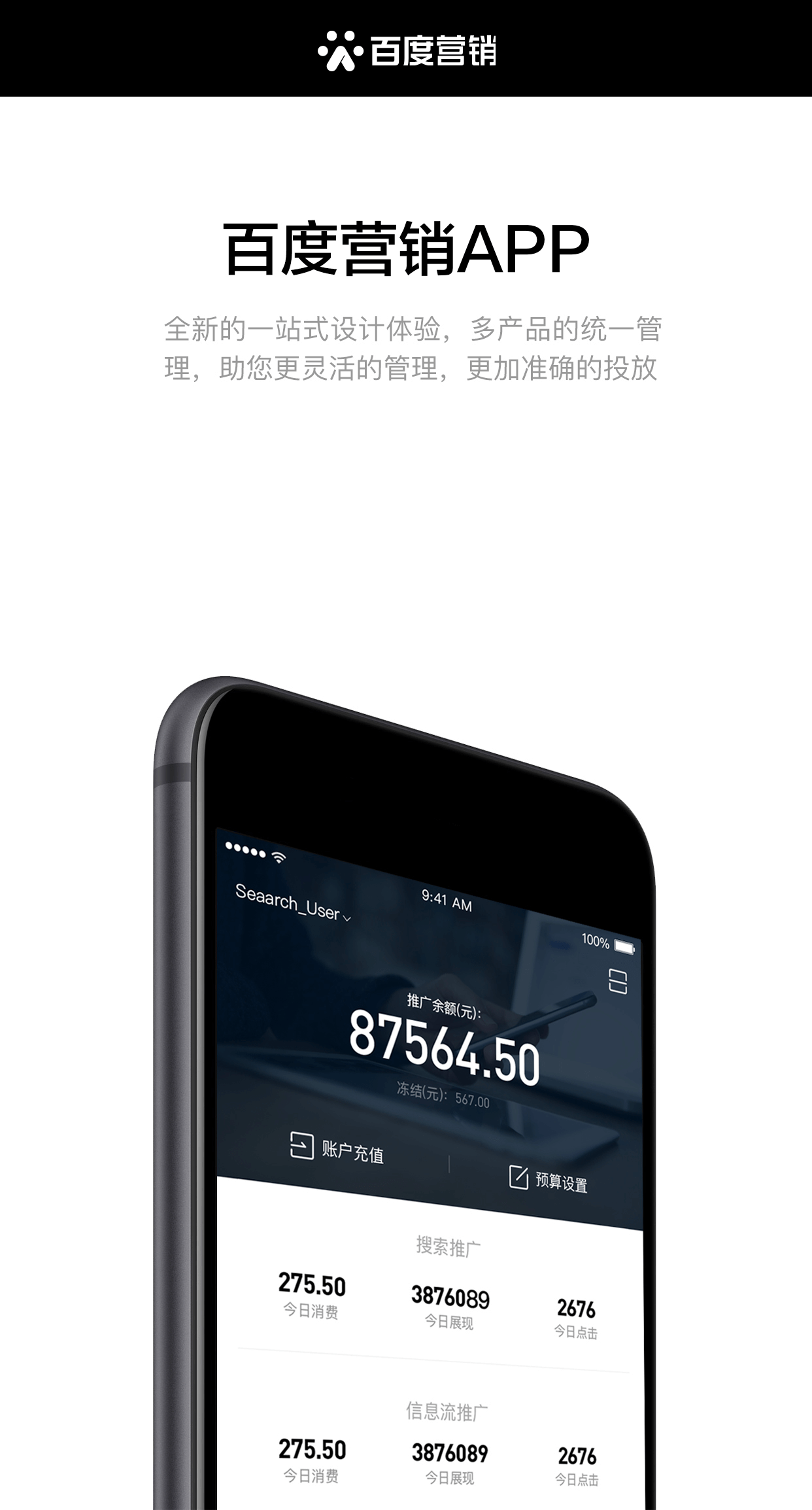 在线助教老师