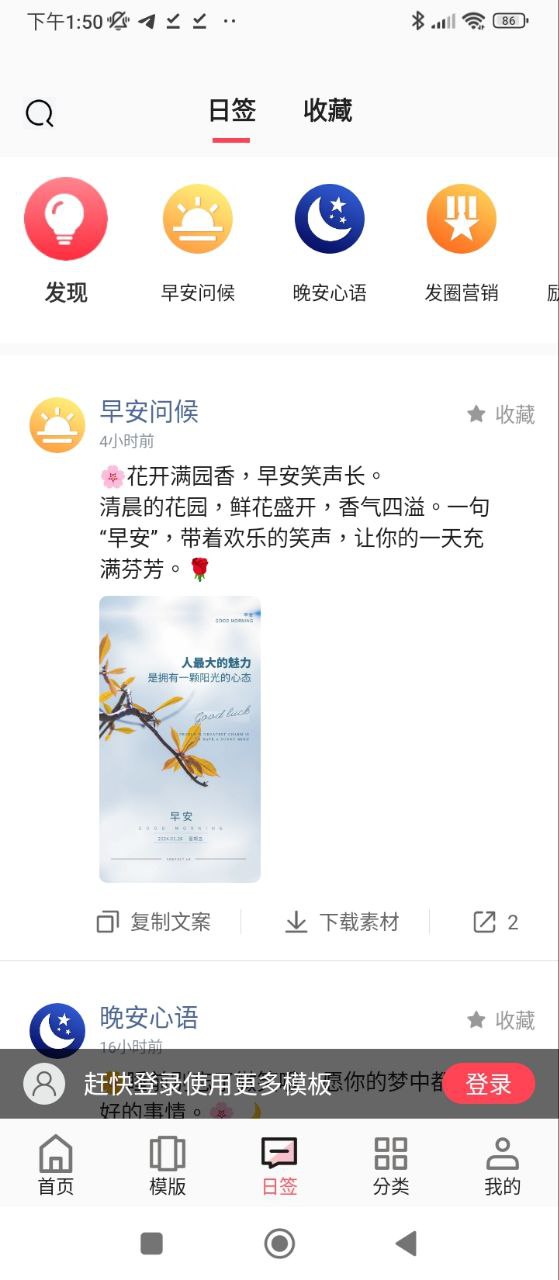 图怪兽