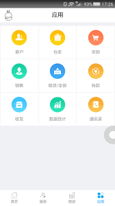 一葫芦