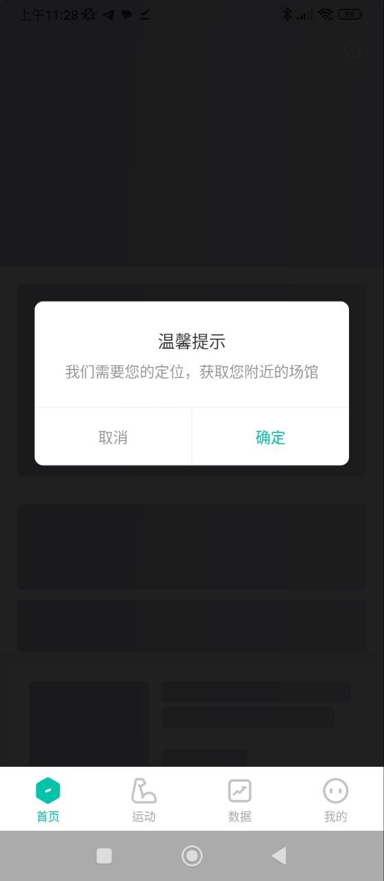 懒人Club