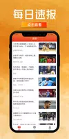 火狐体育直播在线观看
