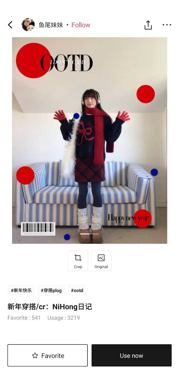 轻图
