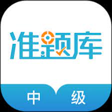 呼我司机翔游版
