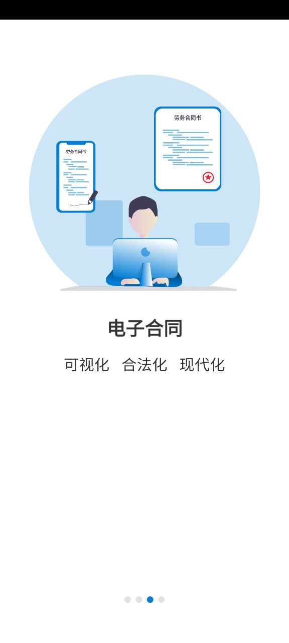 建筑咔咔