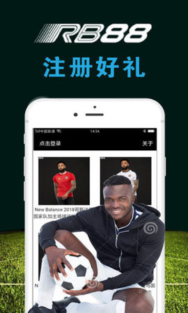 热博体育app2024下载