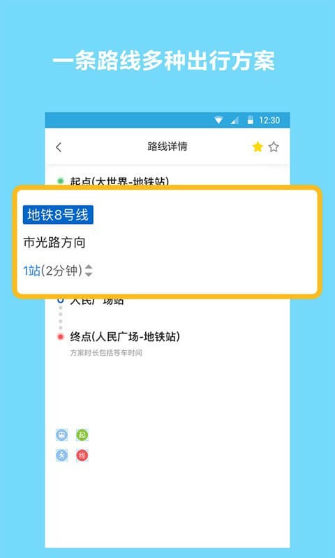乐享