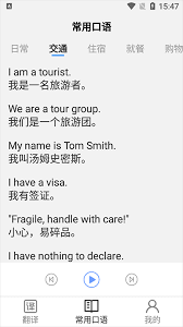 手机美团